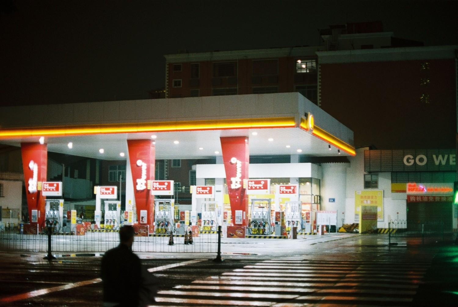 Fuel pumps under a canopy at a net leased convenience store